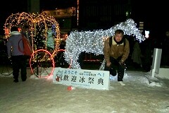 XXLm